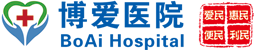 七台河(hé)紅(hóng)十字博愛(ài)醫(yī)院